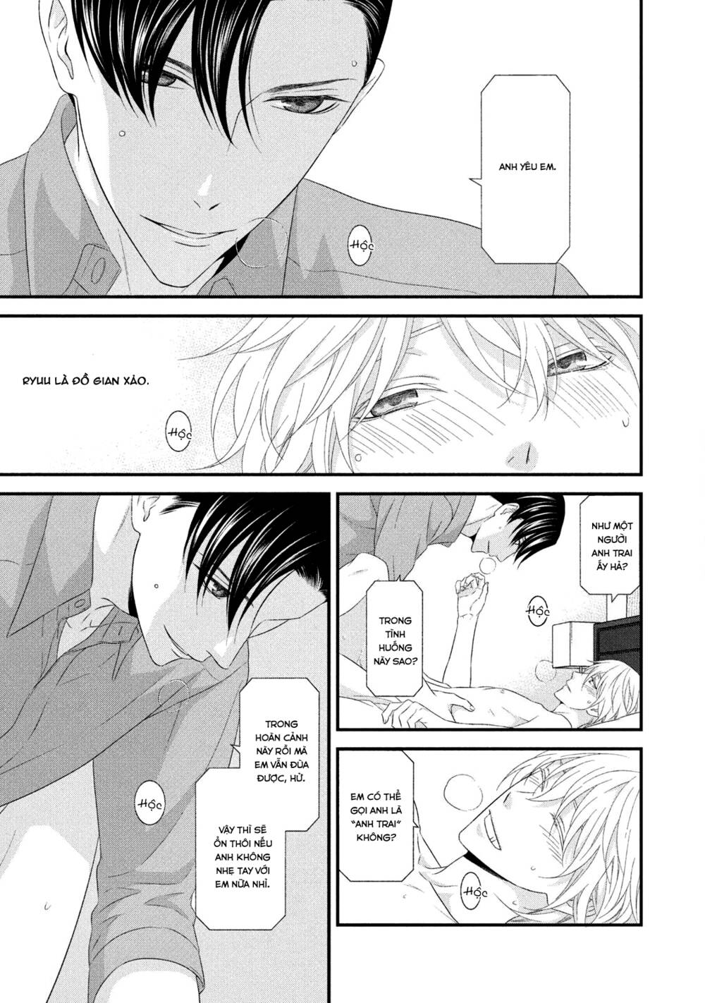 Koi Nanka Shitakunai - Chapter 7 - Page 34