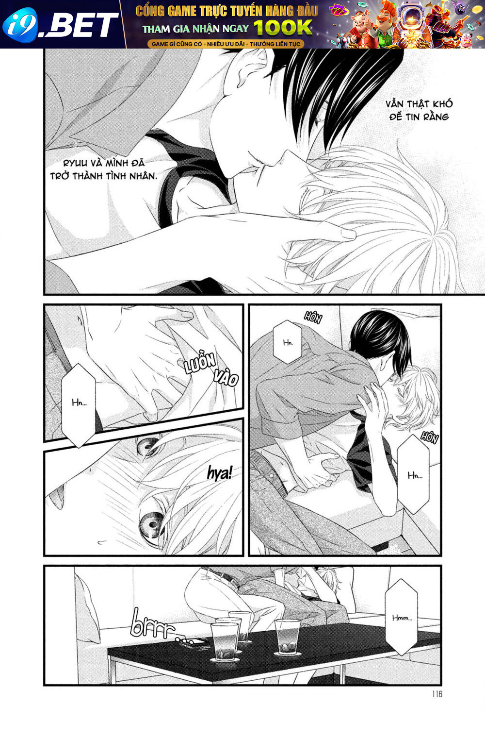 Koi Nanka Shitakunai - Chapter 7 - Page 3