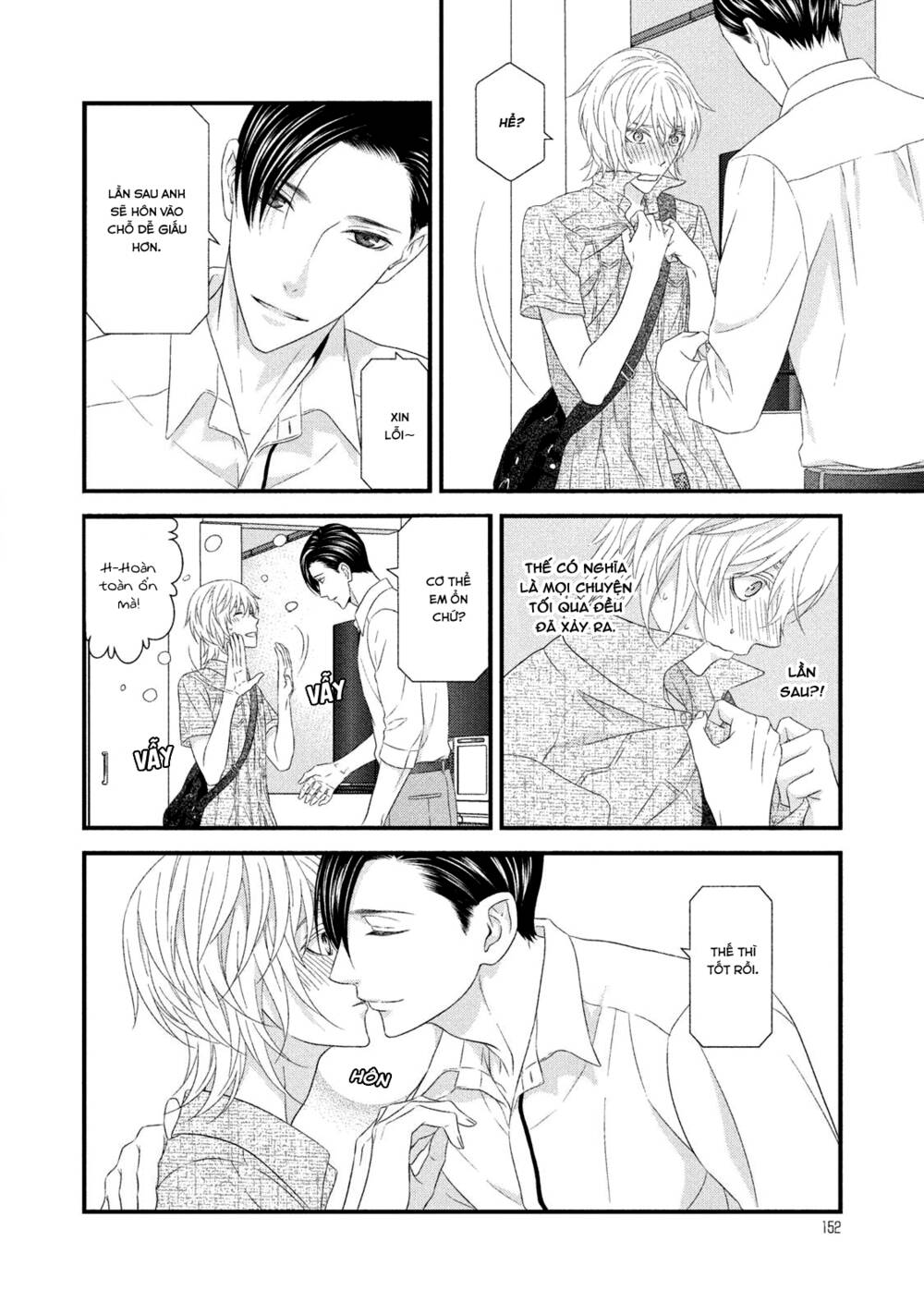 Koi Nanka Shitakunai - Chapter 7 - Page 39