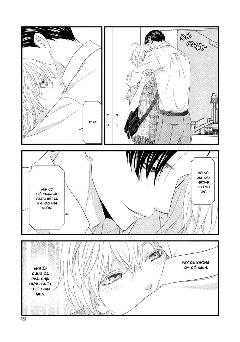 Koi Nanka Shitakunai - Chapter 7 - Page 40