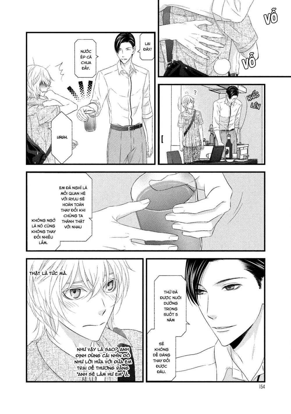 Koi Nanka Shitakunai - Chapter 7 - Page 41