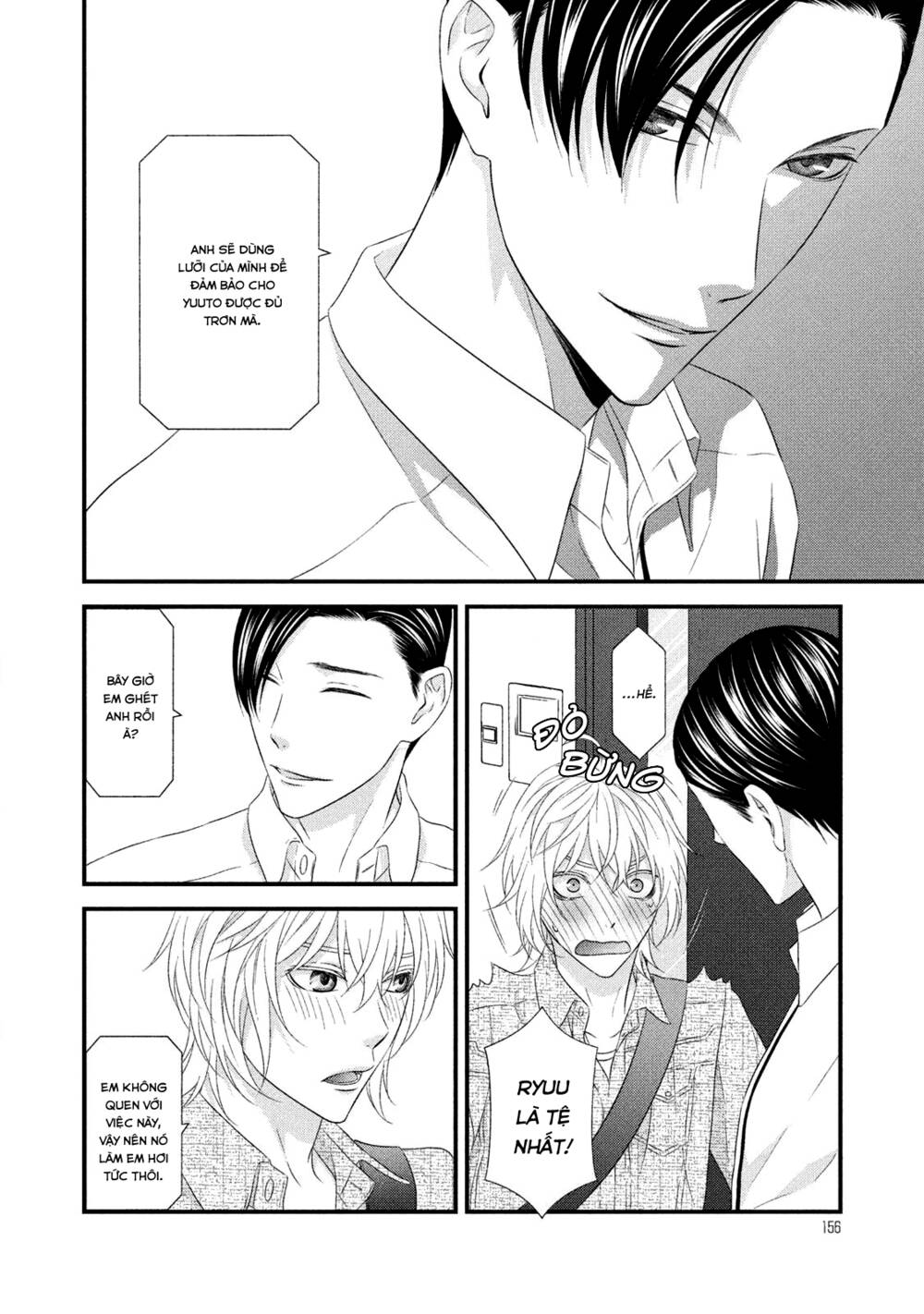 Koi Nanka Shitakunai - Chapter 7 - Page 43