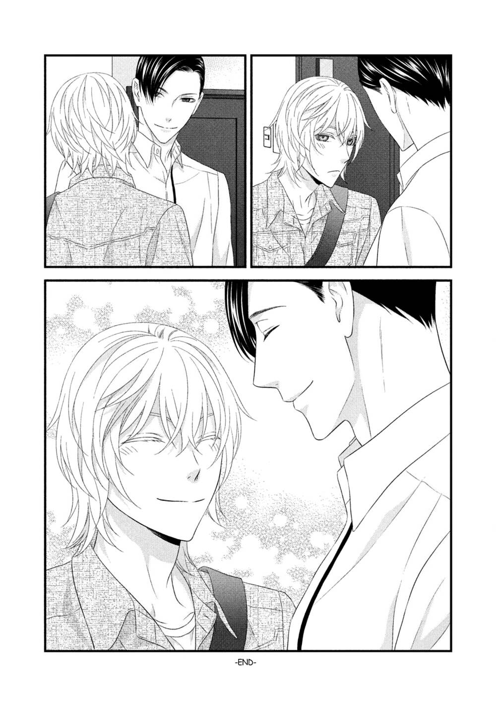 Koi Nanka Shitakunai - Chapter 7 - Page 44