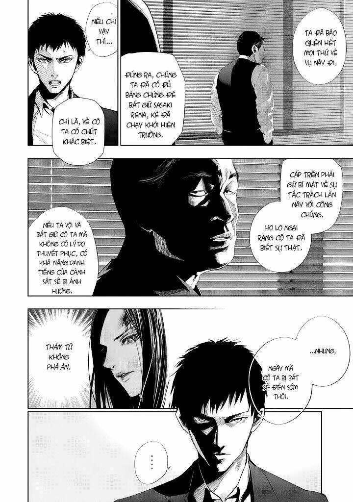 Tantei no Tantei - Chapter 22 - Page 3