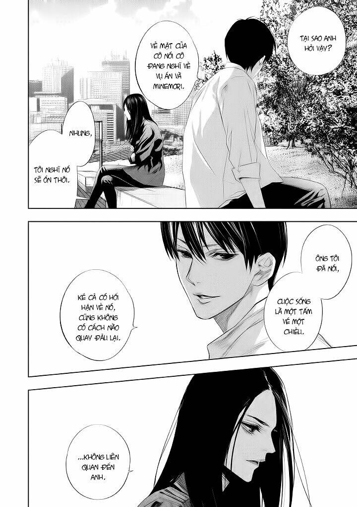Tantei no Tantei - Chapter 22 - Page 5