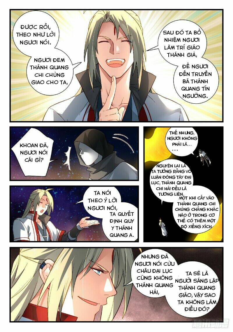 Trước Kia Có Tòa Linh Kiếm Sơn - Chapter 586 - Page 11