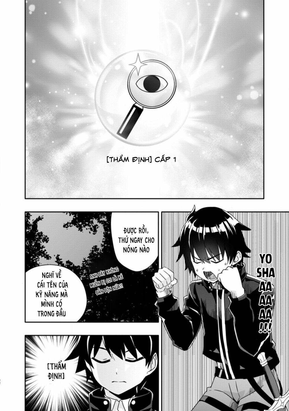 Hazure Skill “Gacha” de Tsuihou Sareta Ore wa Wagamama Osananajimi wo Zetsuen Shi Kakusei Suru - Chapter 2.3 - Page 3