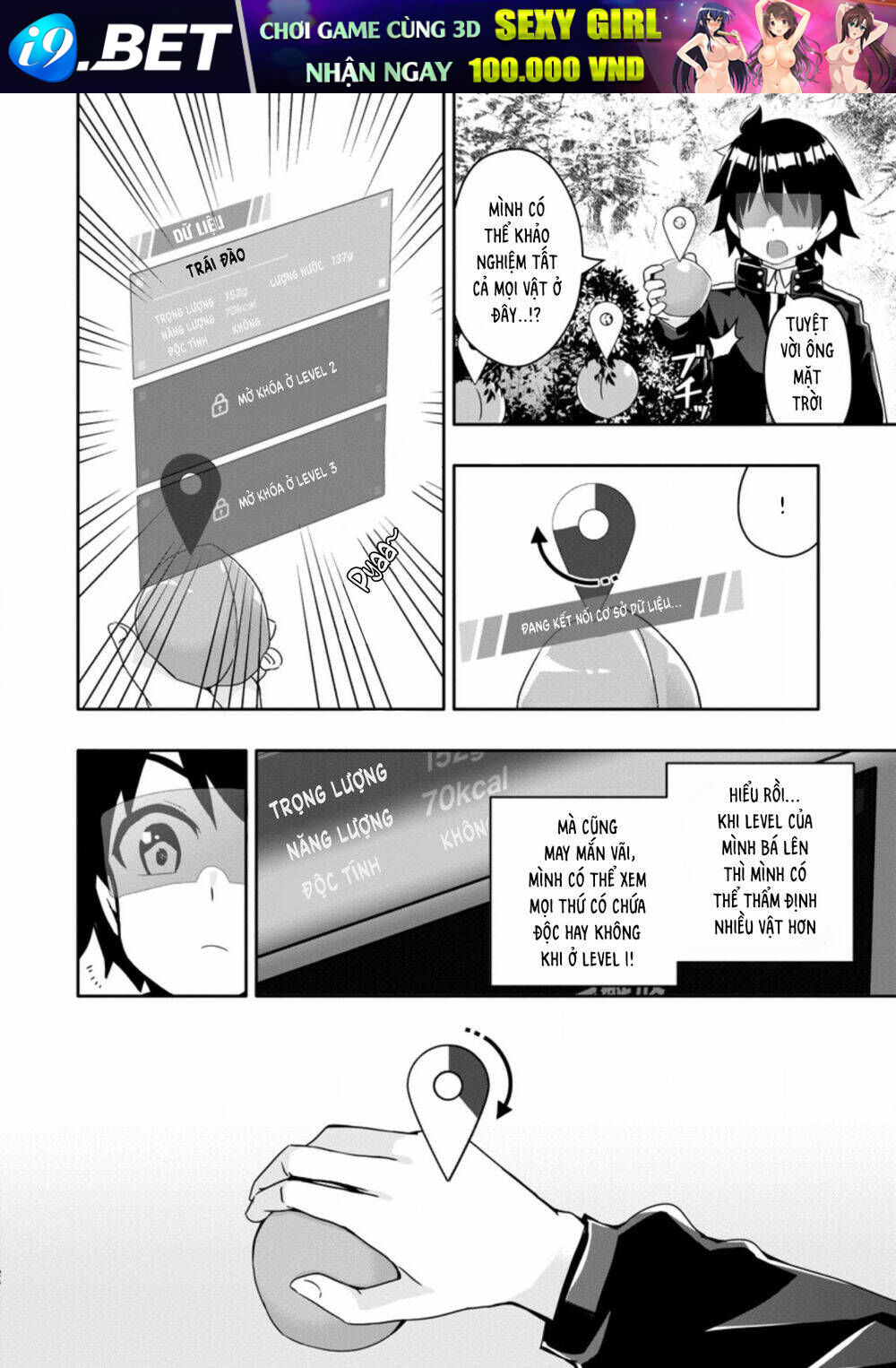 Hazure Skill “Gacha” de Tsuihou Sareta Ore wa Wagamama Osananajimi wo Zetsuen Shi Kakusei Suru - Chapter 2.3 - Page 5