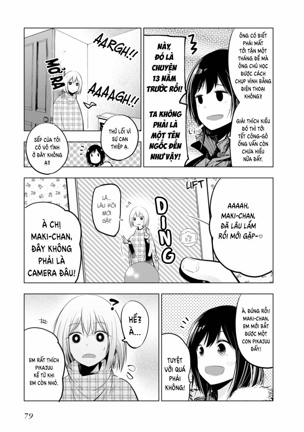 Thám tử già và cô trợ lý - Chapter 20.5 - Page 4