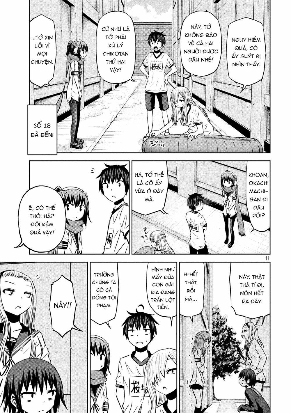 Chiko-tan, Kowareru - Chapter 60 - Page 12