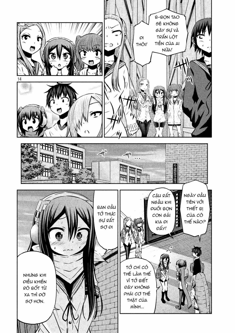 Chiko-tan, Kowareru - Chapter 60 - Page 15