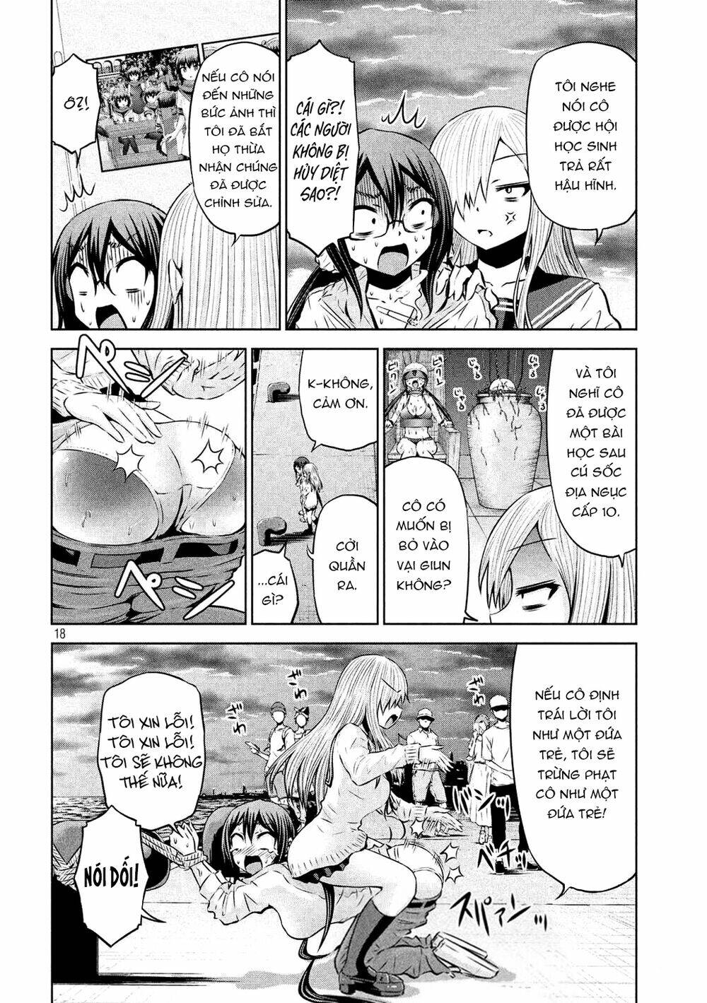 Chiko-tan, Kowareru - Chapter 60 - Page 19