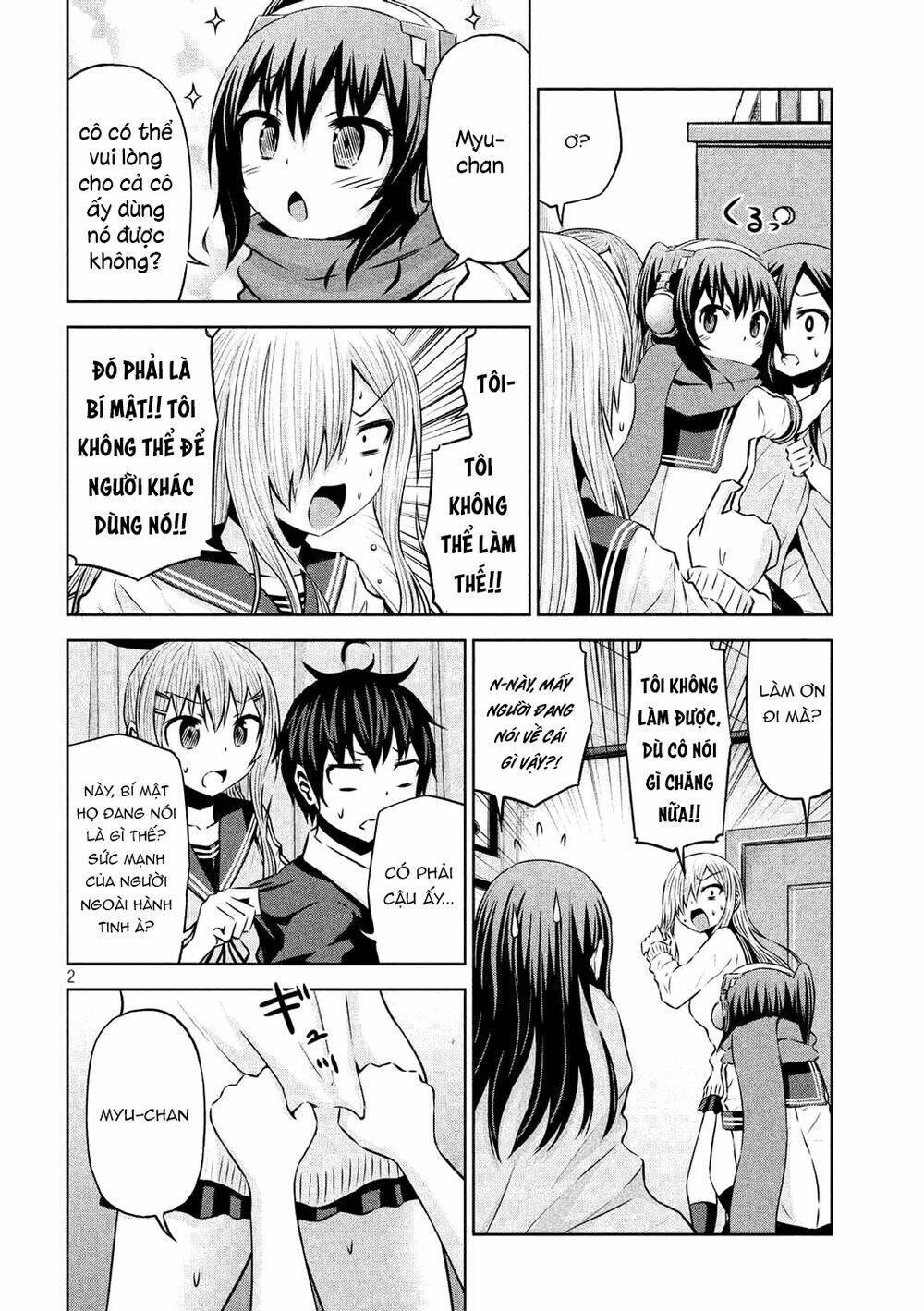 Chiko-tan, Kowareru - Chapter 60 - Page 3