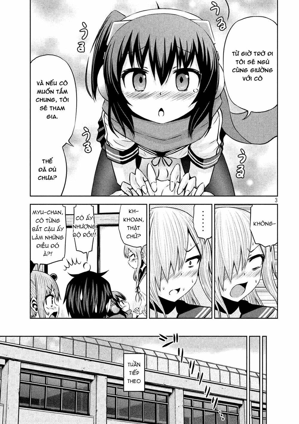 Chiko-tan, Kowareru - Chapter 60 - Page 4