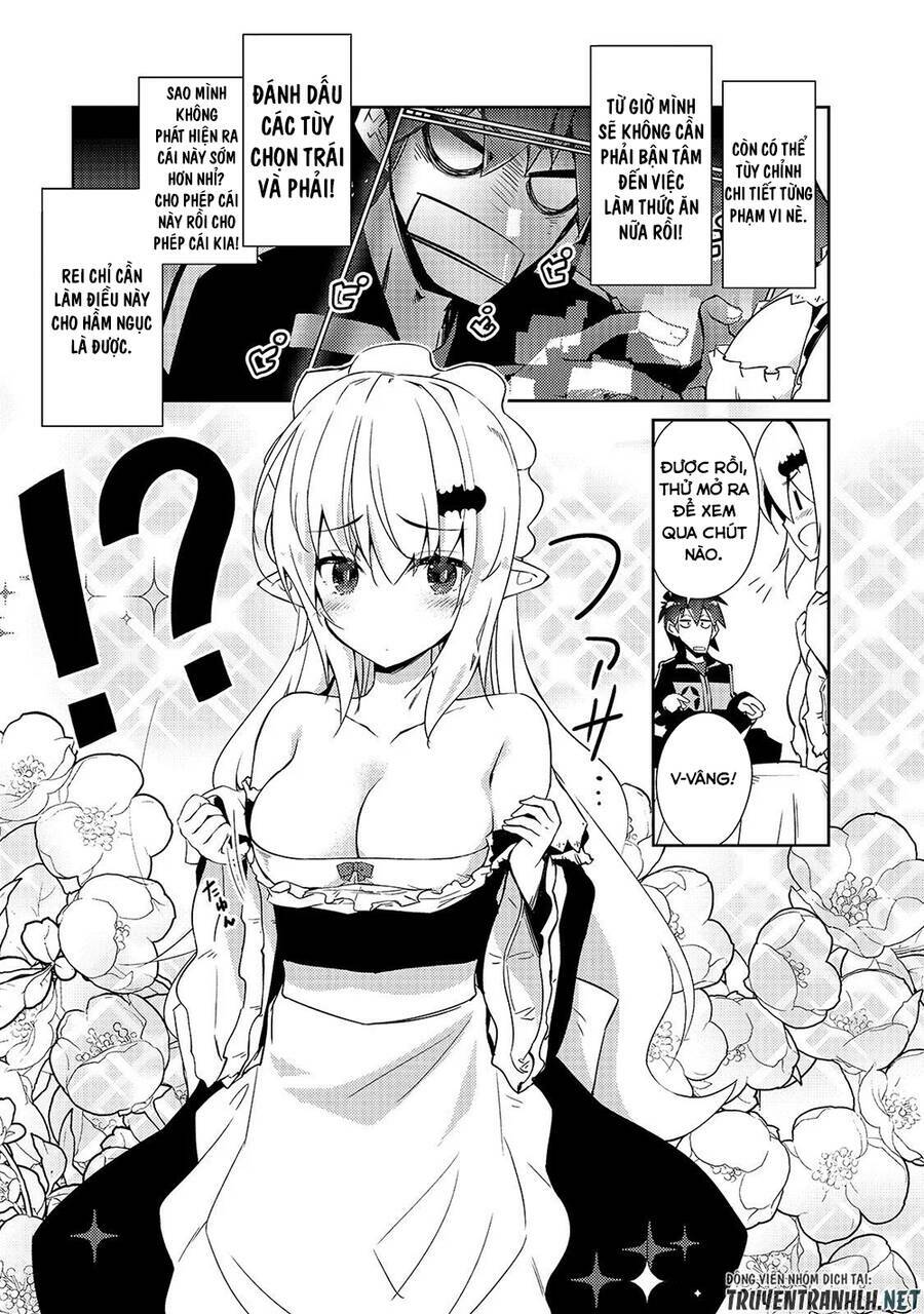 Lazy Dungeon Master - Chapter 26 - Page 12