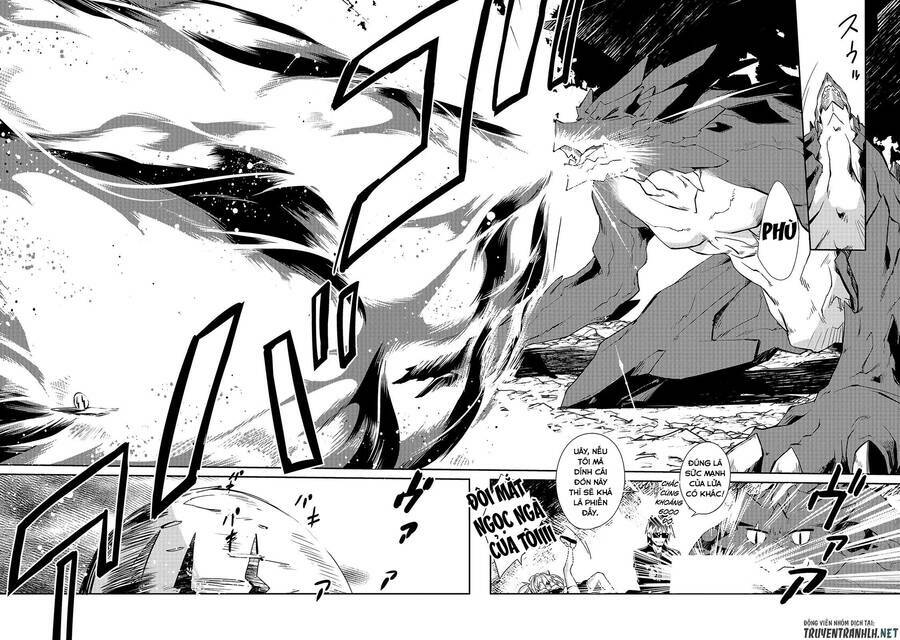 Lazy Dungeon Master - Chapter 26 - Page 16