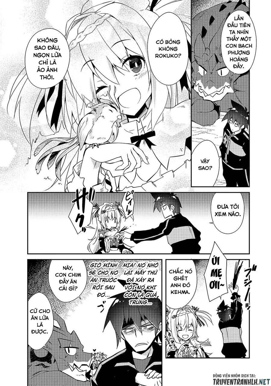 Lazy Dungeon Master - Chapter 26 - Page 19