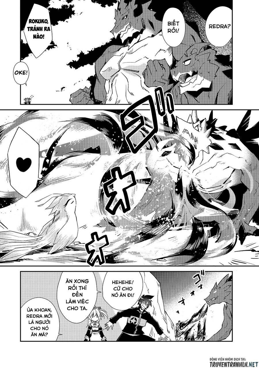 Lazy Dungeon Master - Chapter 26 - Page 20