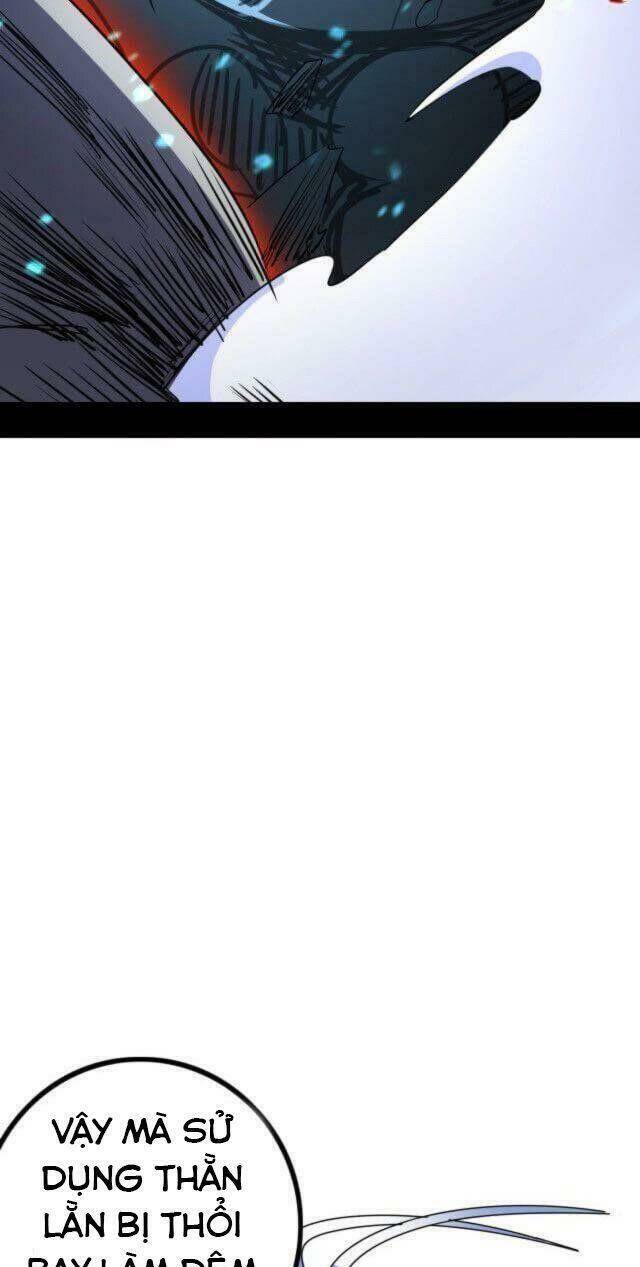 Không Thể Trở Thành Main - Chapter 12 - Page 15