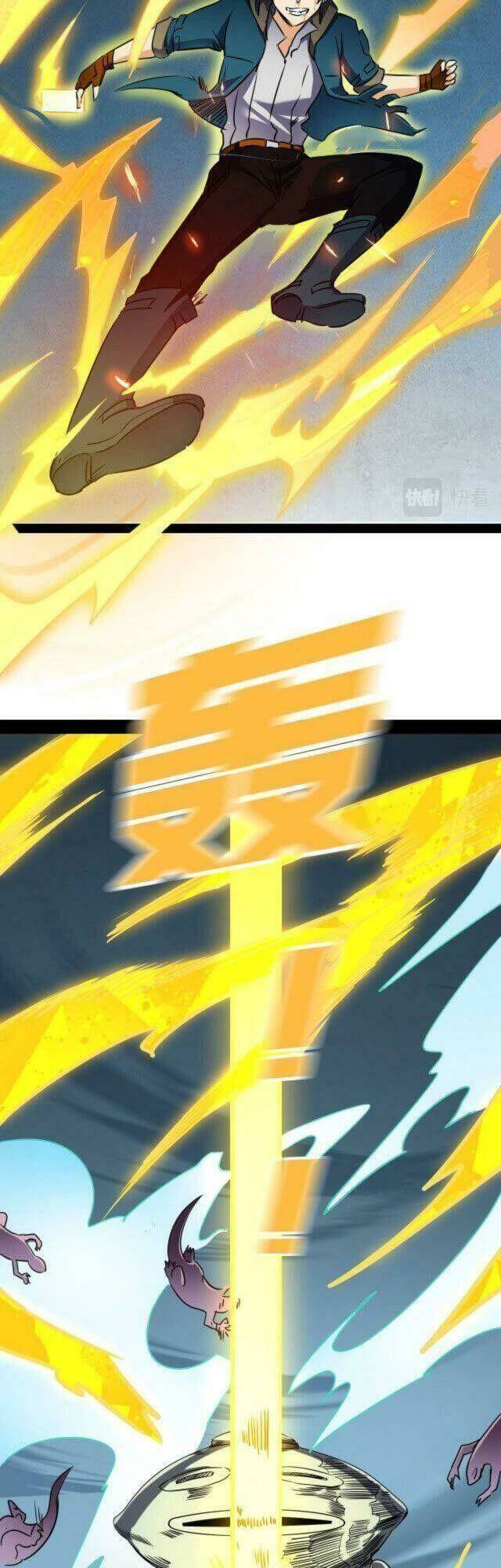 Không Thể Trở Thành Main - Chapter 12 - Page 20