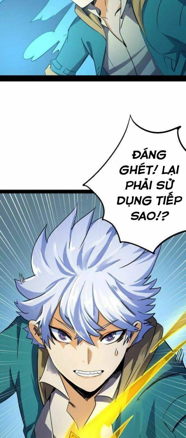 Không Thể Trở Thành Main - Chapter 12 - Page 3