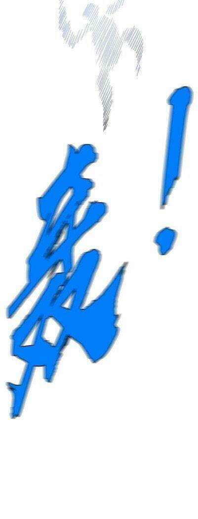 Không Thể Trở Thành Main - Chapter 3 - Page 27