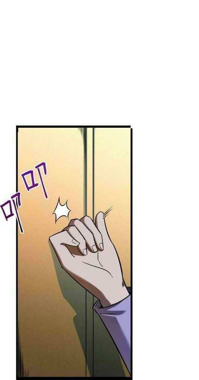 Không Thể Trở Thành Main - Chapter 5 - Page 33