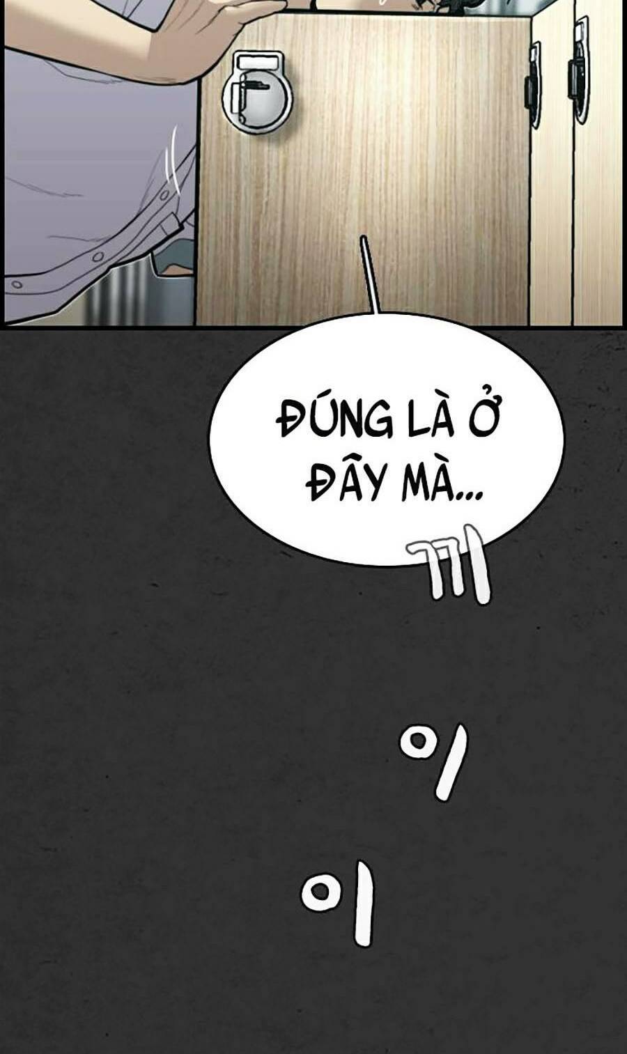 Đi Ngủ Cùng Ma - Chapter 8 - Page 115