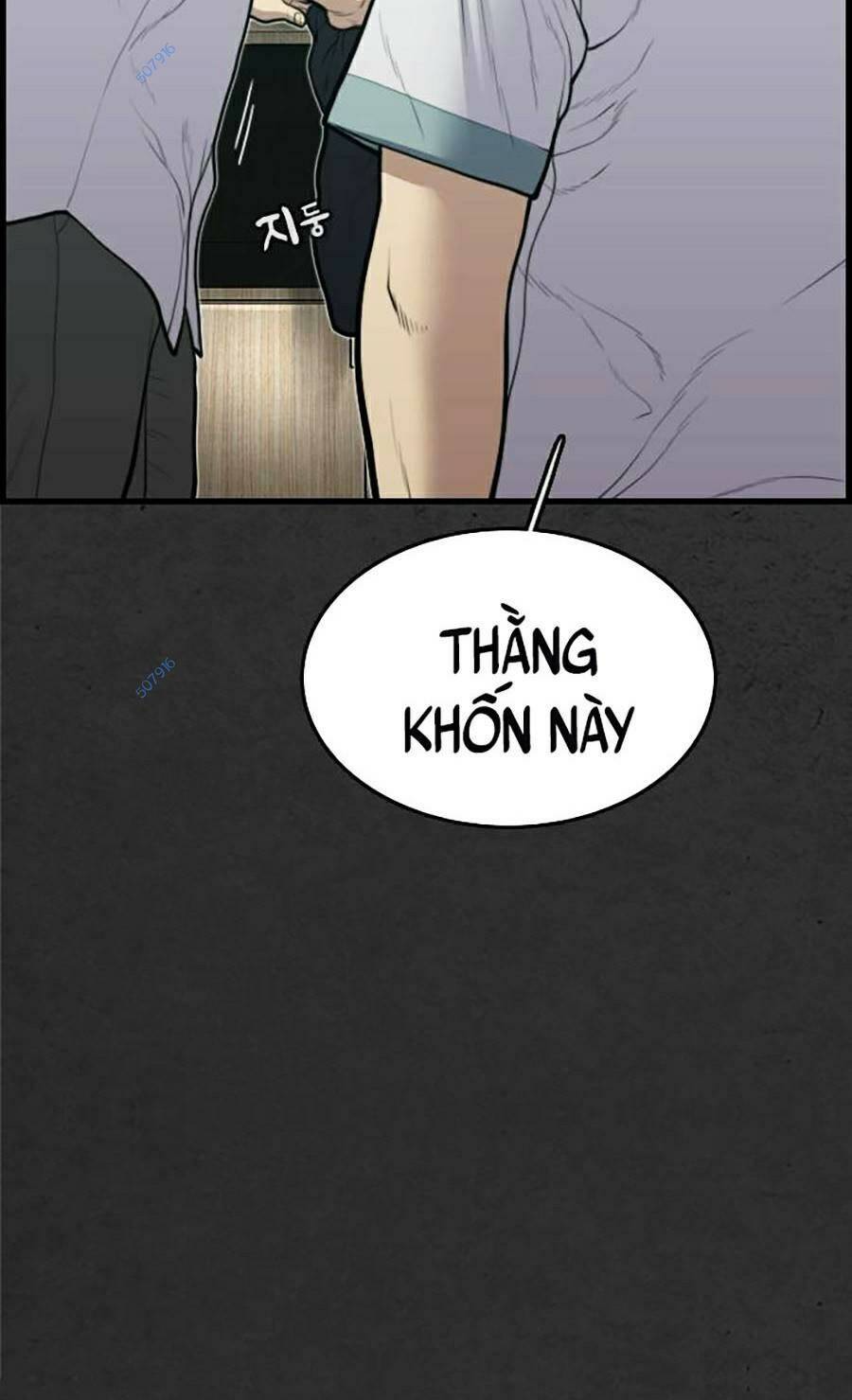 Đi Ngủ Cùng Ma - Chapter 8 - Page 128