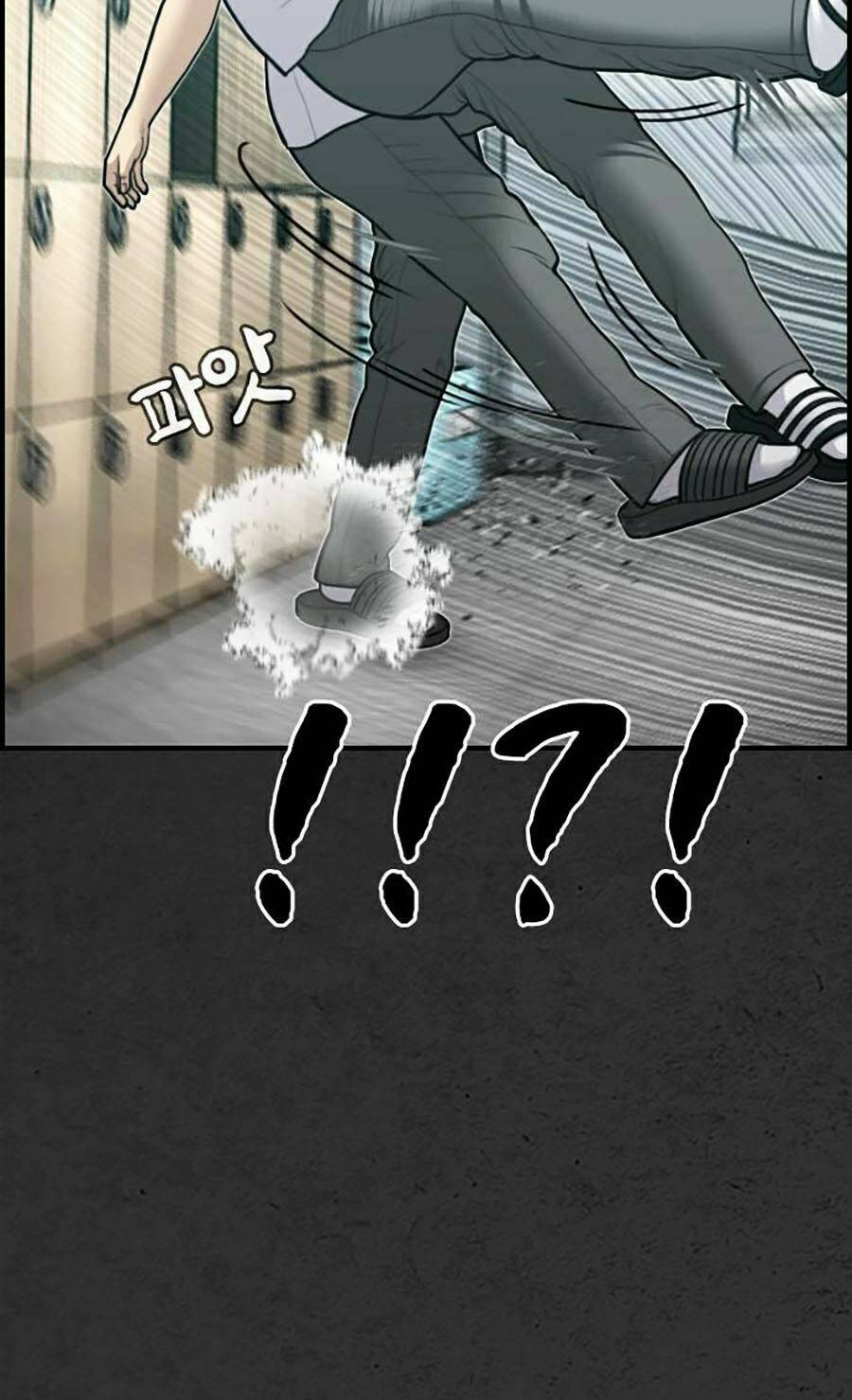 Đi Ngủ Cùng Ma - Chapter 8 - Page 138