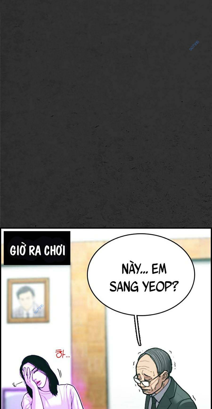 Đi Ngủ Cùng Ma - Chapter 8 - Page 13
