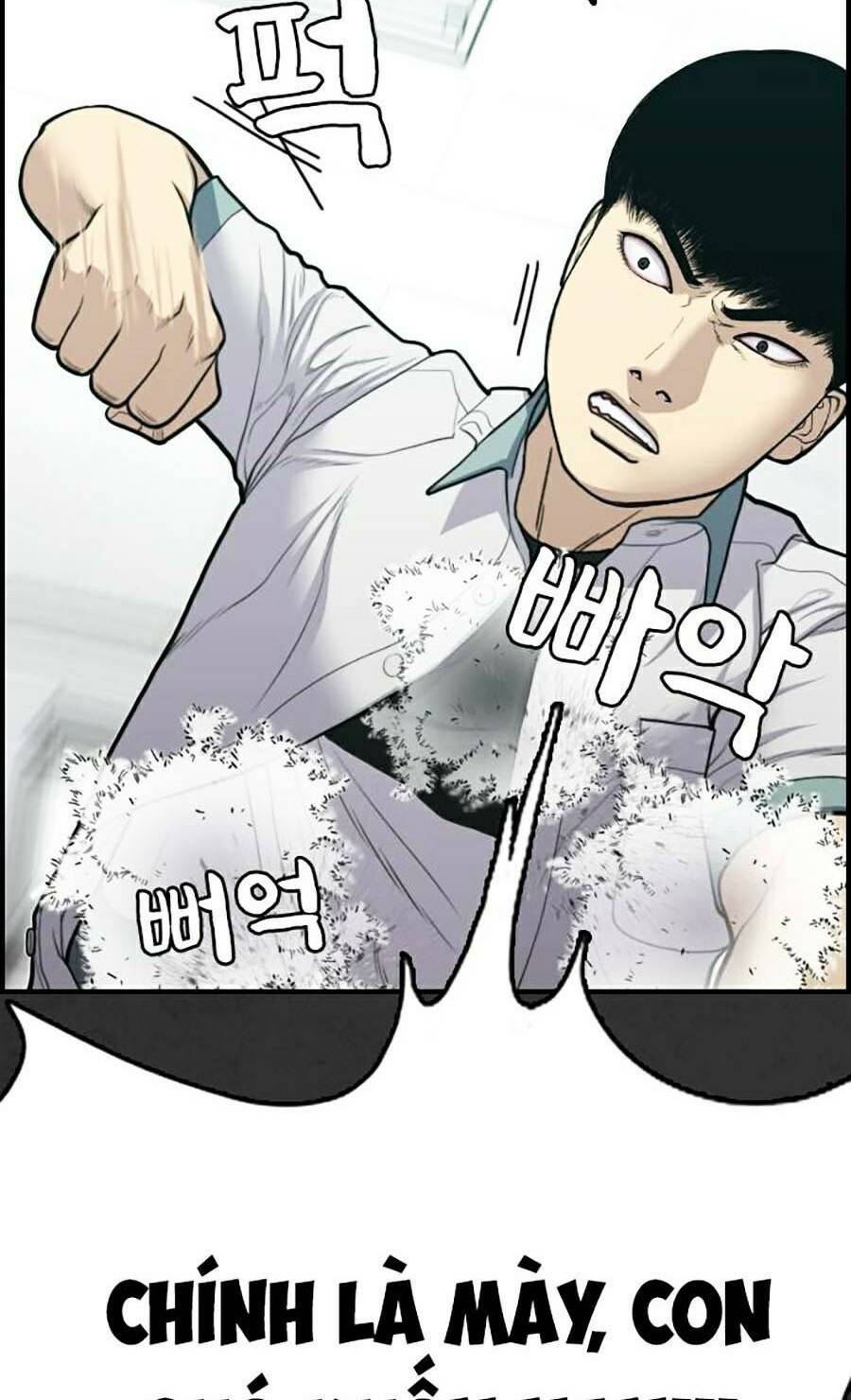 Đi Ngủ Cùng Ma - Chapter 8 - Page 151