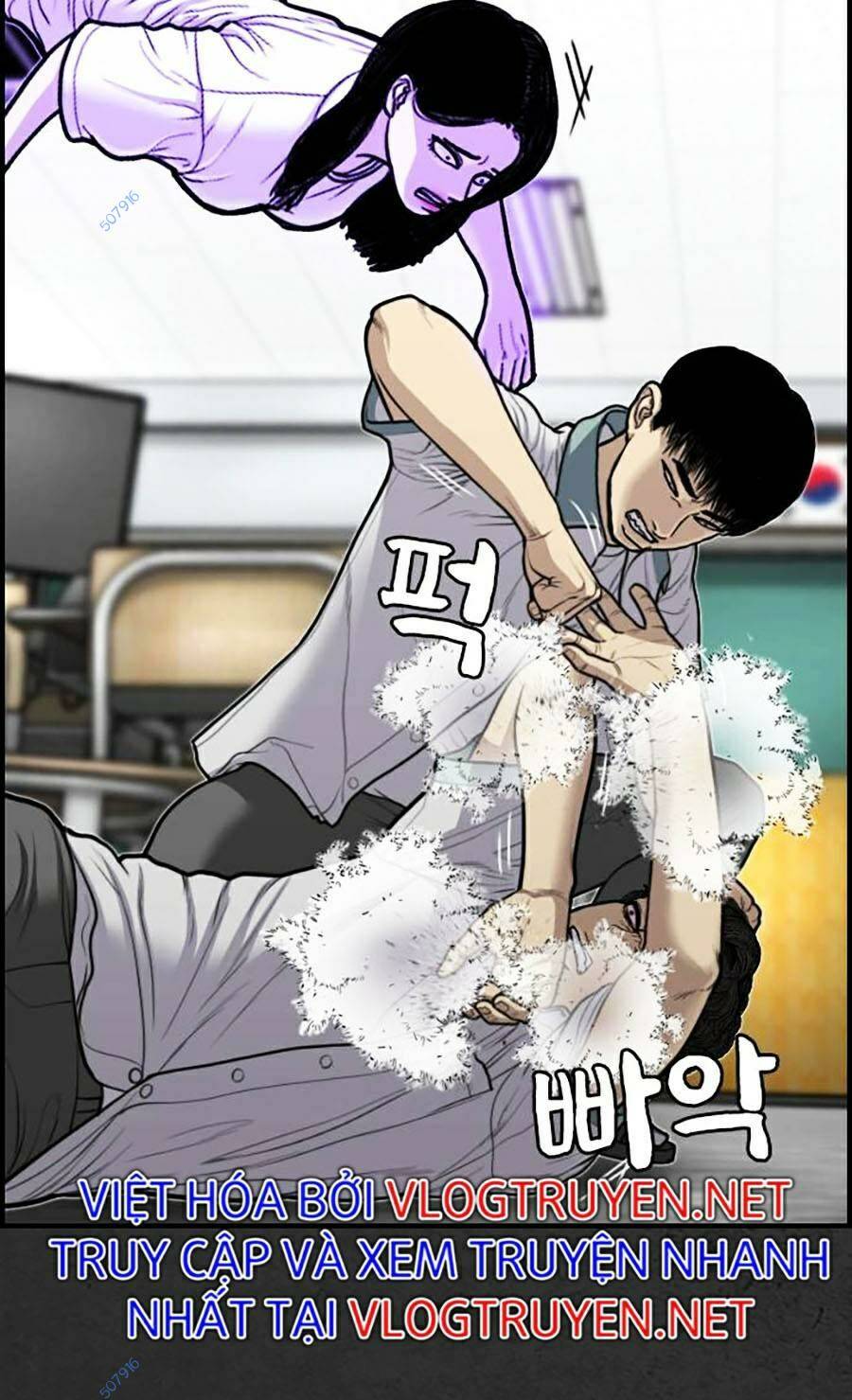 Đi Ngủ Cùng Ma - Chapter 8 - Page 156
