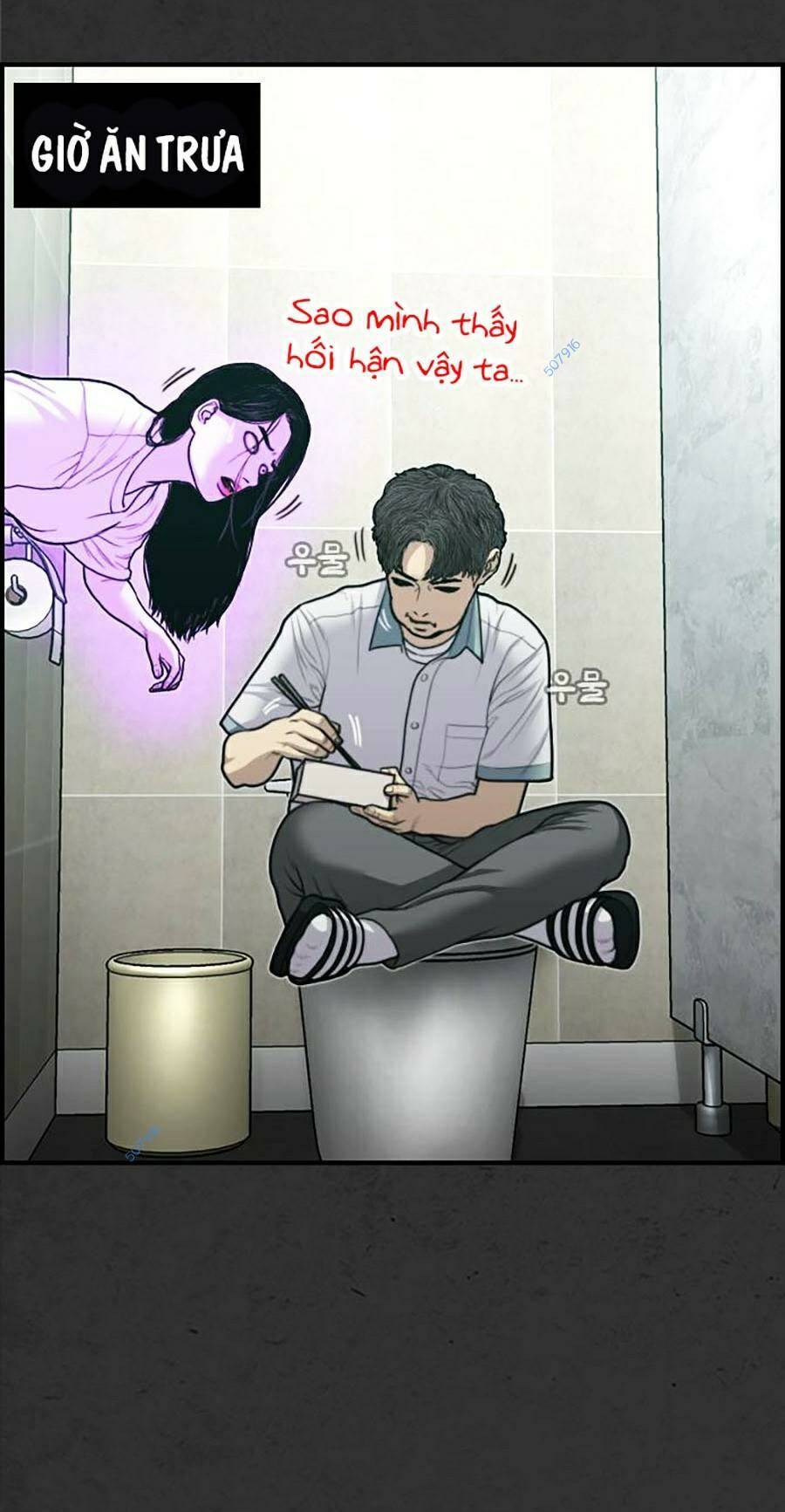 Đi Ngủ Cùng Ma - Chapter 8 - Page 15