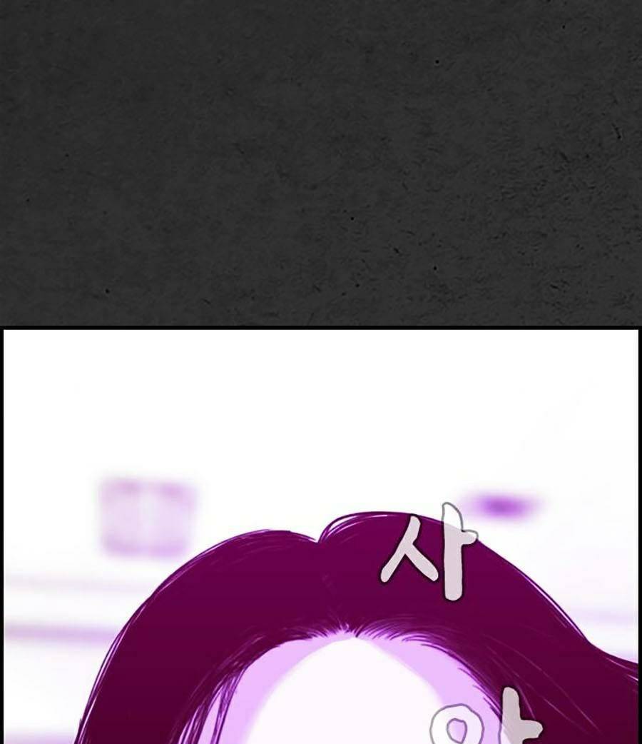 Đi Ngủ Cùng Ma - Chapter 8 - Page 160