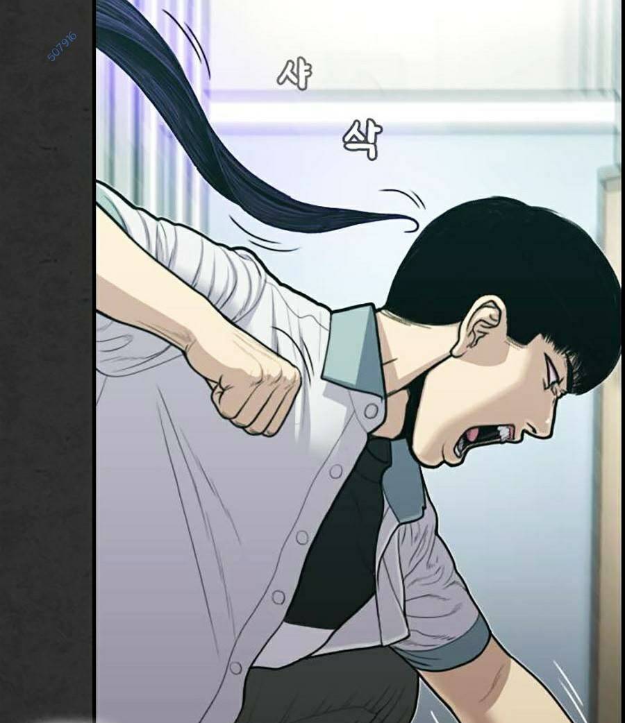 Đi Ngủ Cùng Ma - Chapter 8 - Page 164