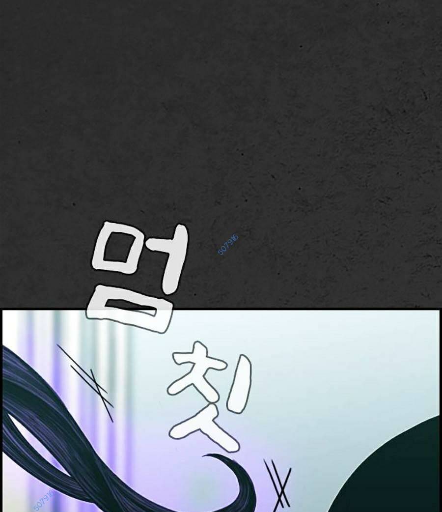 Đi Ngủ Cùng Ma - Chapter 8 - Page 166