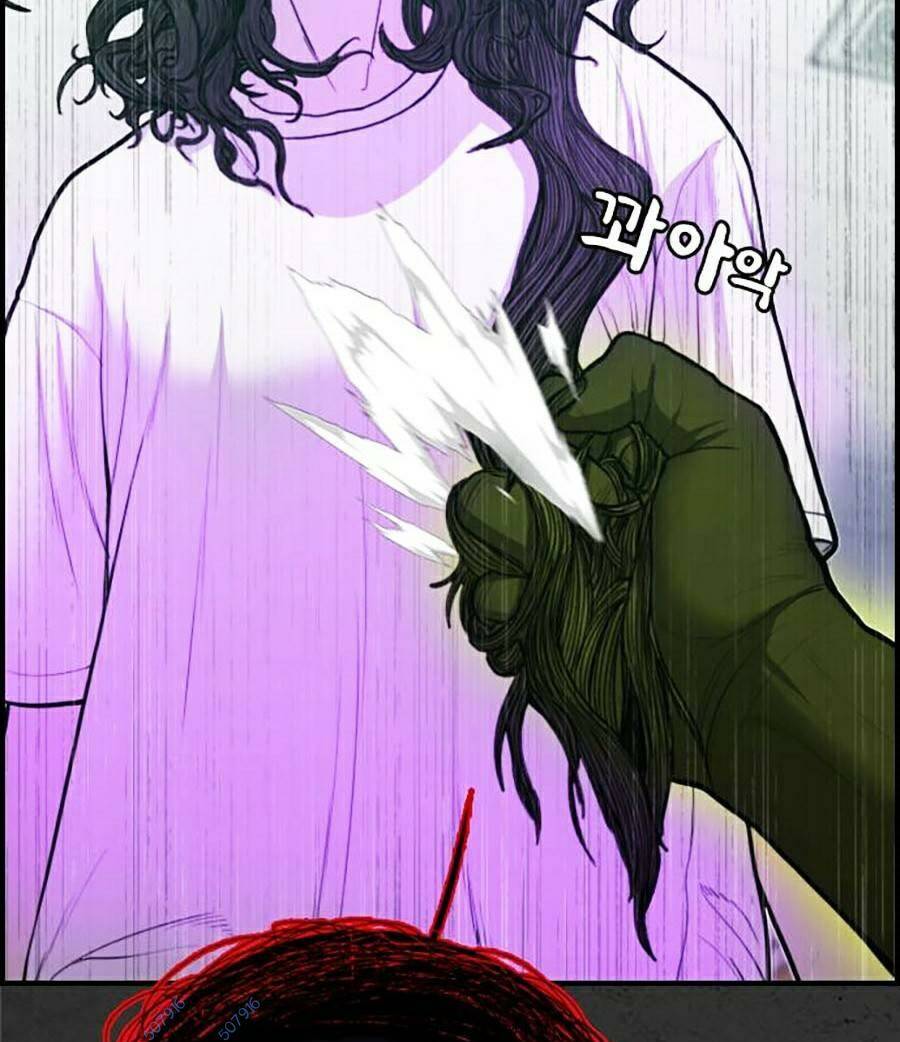 Đi Ngủ Cùng Ma - Chapter 8 - Page 170