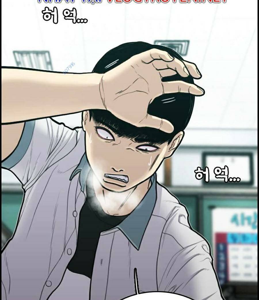 Đi Ngủ Cùng Ma - Chapter 8 - Page 186