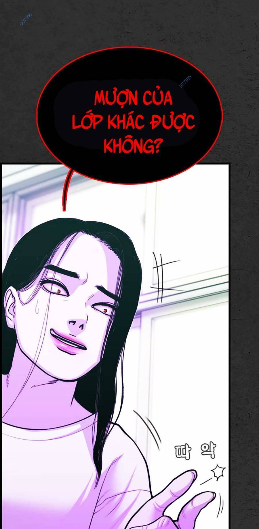 Đi Ngủ Cùng Ma - Chapter 8 - Page 62