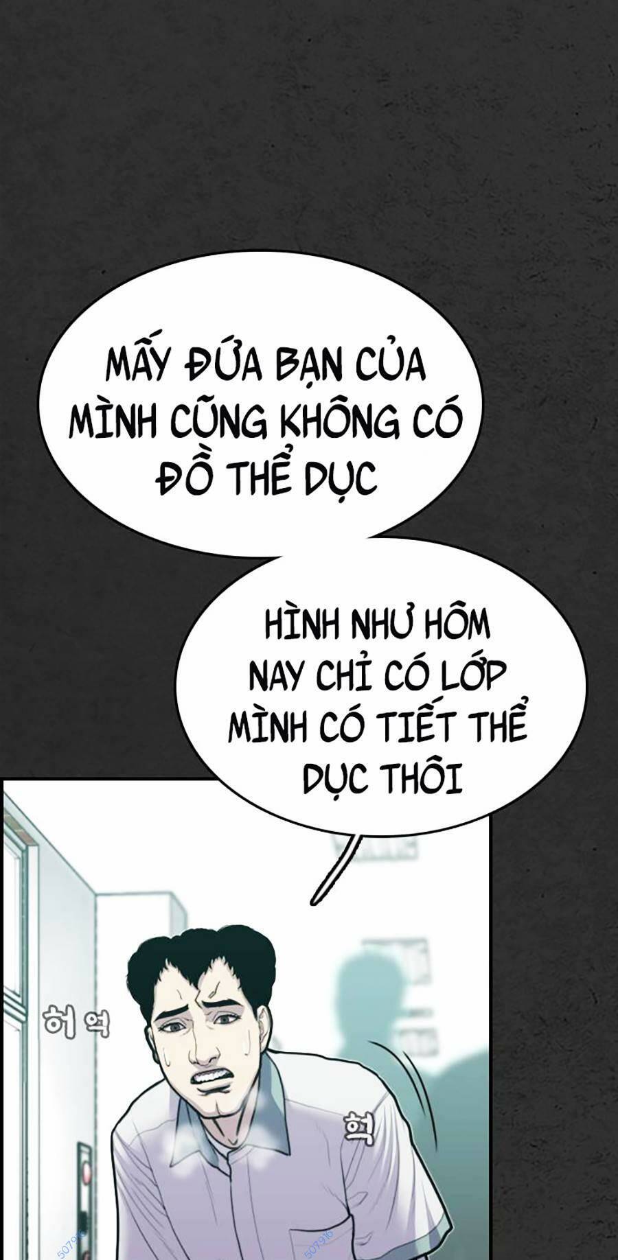Đi Ngủ Cùng Ma - Chapter 8 - Page 76