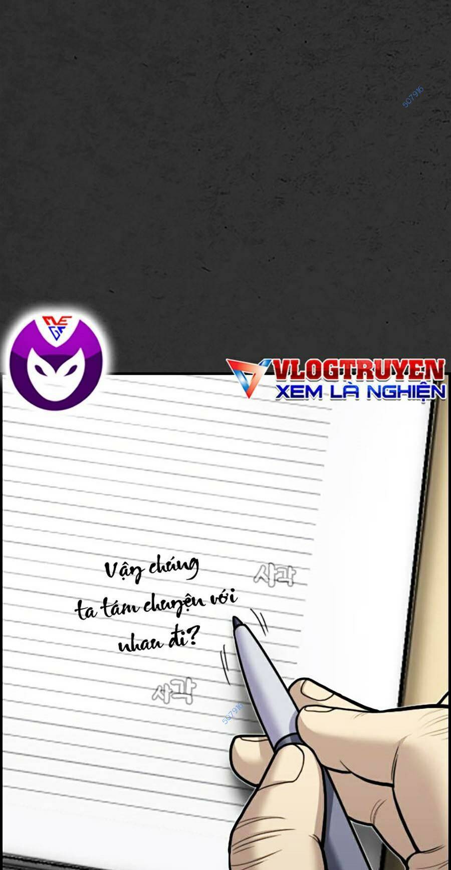Đi Ngủ Cùng Ma - Chapter 8 - Page 7