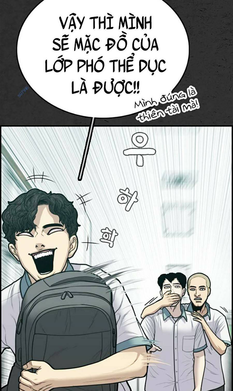 Đi Ngủ Cùng Ma - Chapter 8 - Page 98