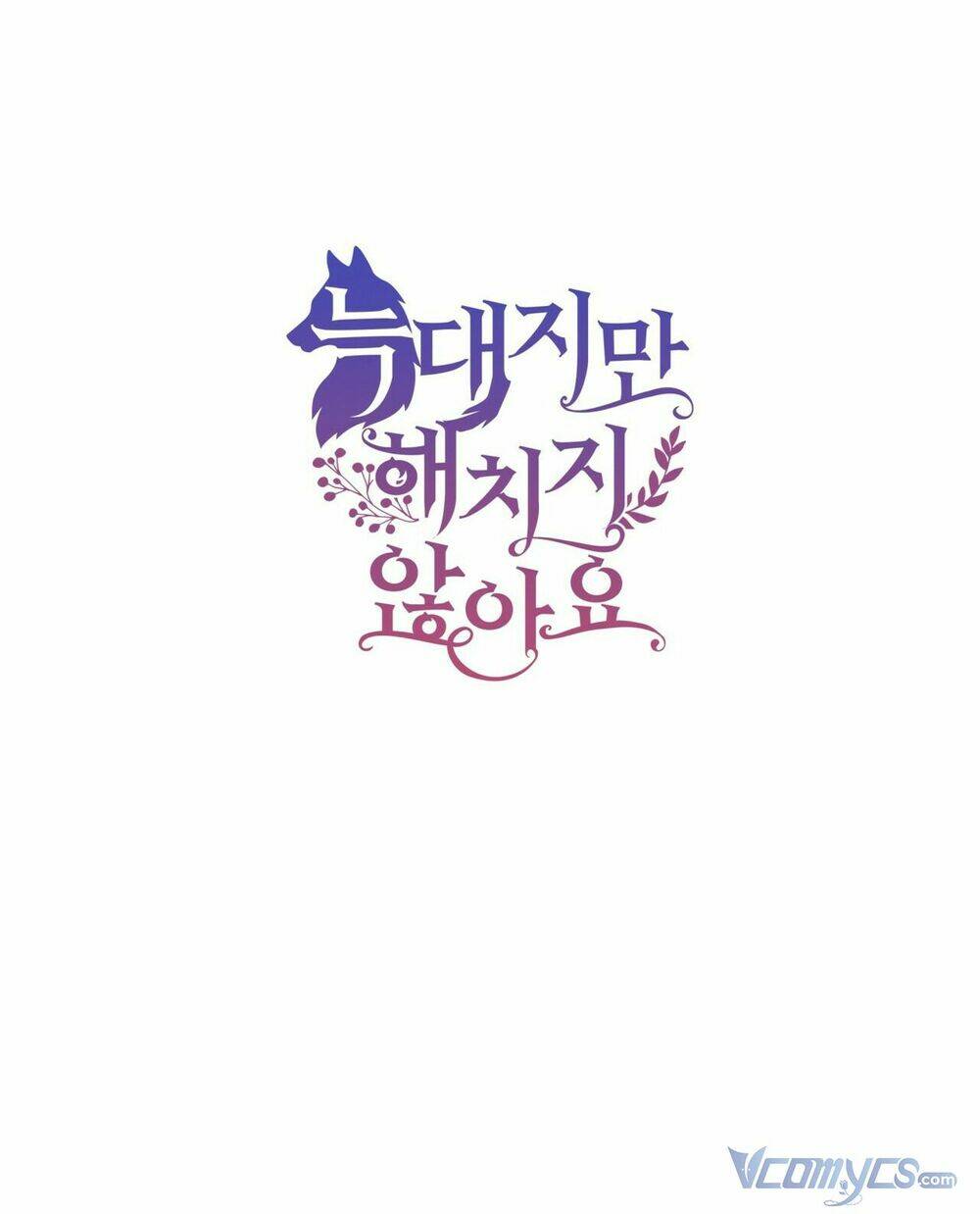 Tôi Là Sói, Nhưng Tôi Sẽ Không Làm Hại Em - Chapter 50 - Page 49