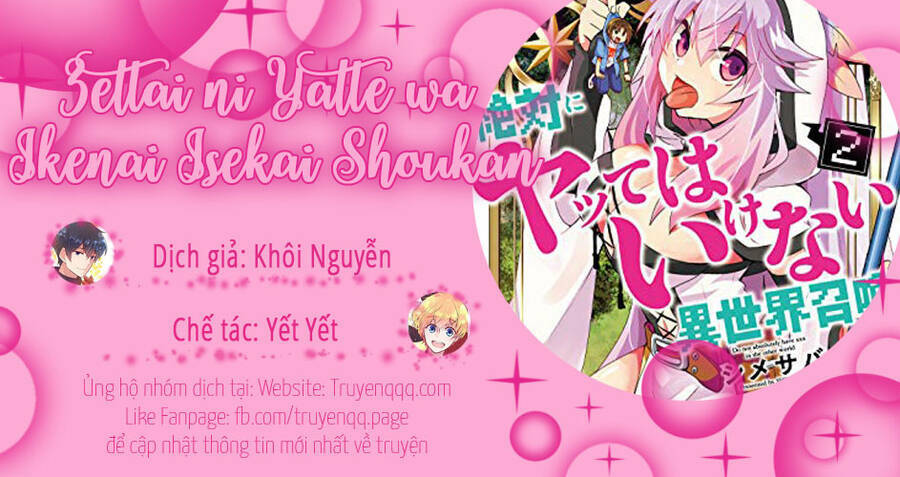 Zettai ni Yatte wa Ikenai Isekai Shoukan - Chapter 29 - Page 14