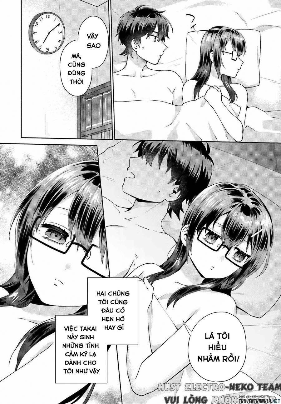 Saenai Boku ga Kimi no Heya de Shiteiru Koto wo Kurasumeito wa Dare mo Shiranai - Chapter 3 - Page 17