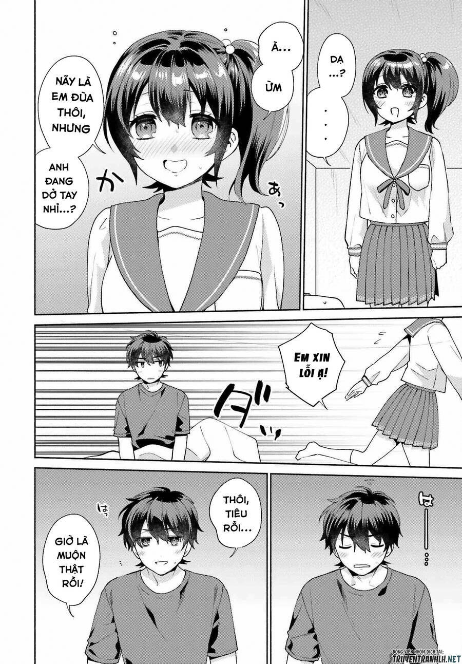 Saenai Boku ga Kimi no Heya de Shiteiru Koto wo Kurasumeito wa Dare mo Shiranai - Chapter 3 - Page 23