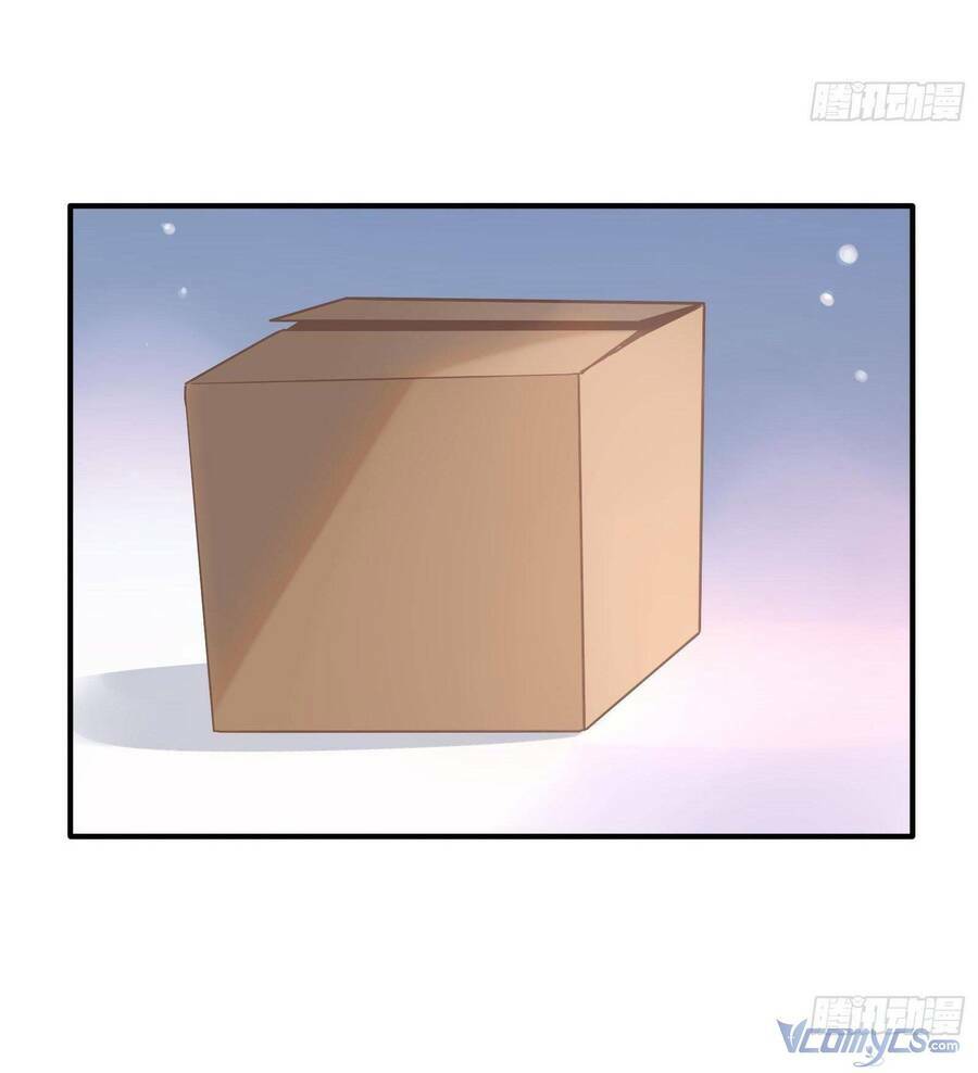 Nữ Phụ Như Tôi Cũng Có Ngày Ra Mắt - Chapter 65 - Page 36