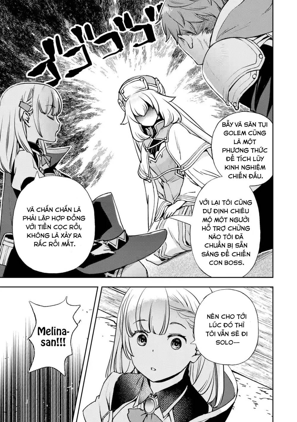 Minus Skill Mochi Yonin ga Atsumattara, nanka Synergy Hakki shite Saikyou Party ga Dekita Ken - Chapter 3 - Page 14