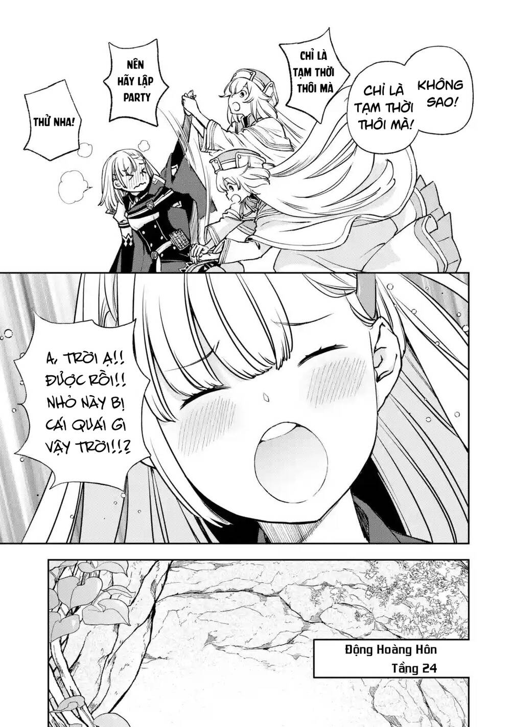 Minus Skill Mochi Yonin ga Atsumattara, nanka Synergy Hakki shite Saikyou Party ga Dekita Ken - Chapter 3 - Page 16